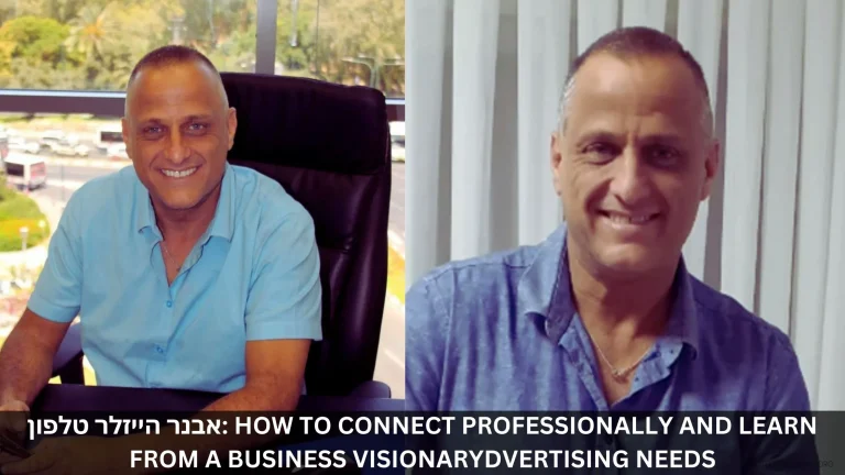 אבנר הייזלר טלפון